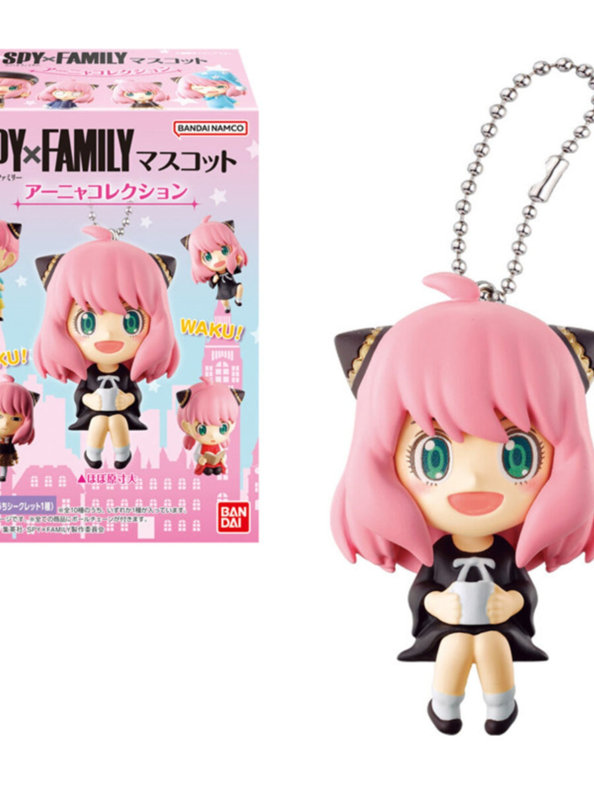 [BANDAI] SPY×FAMILY - Anya Charm Pendant Series Blind Box Vol.2