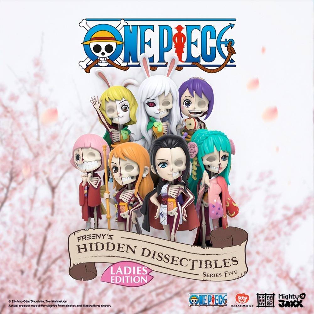 [Mighty Jaxx] ONE PIECE - Freeny's Hidden Dissectibles Series 5 Ladies  Edition Blind Box