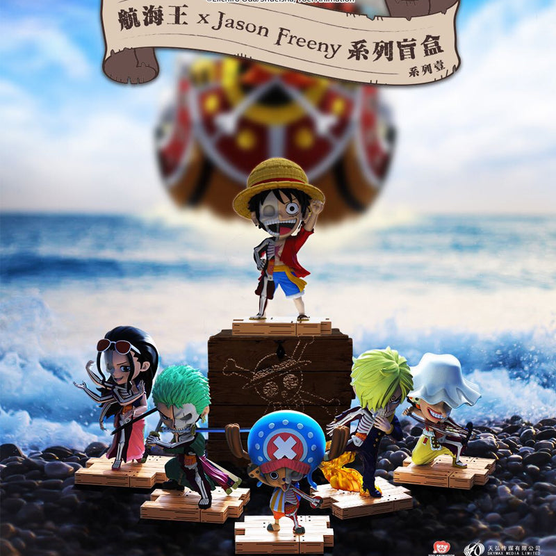 [Mighty Jaxx] ONE PIECE - Freeny's Hidden Dissectibles Series 1 Blind Box