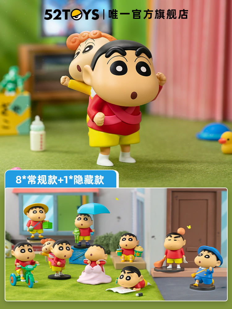 [52TOYS] CRAYON SHIN-CHAN - Daily Life Series 3 Blind Box