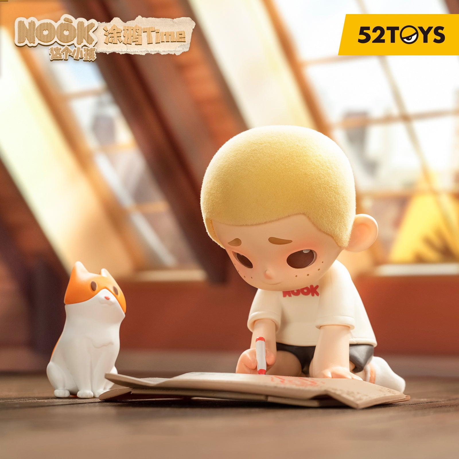 [52TOYS] NOOK - The Kid Series Blind Box