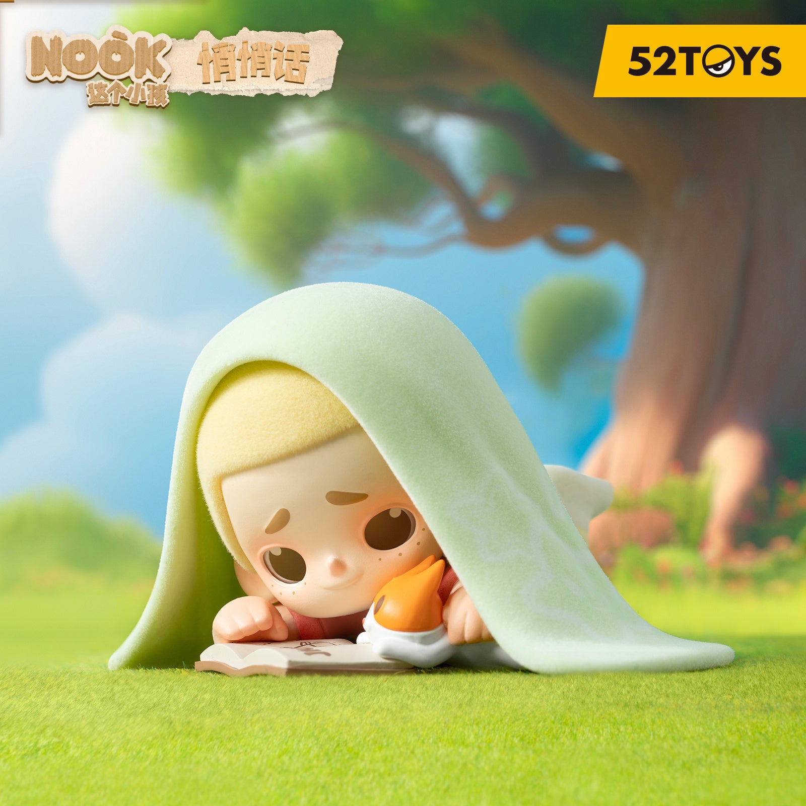 [52TOYS] NOOK - The Kid Series Blind Box