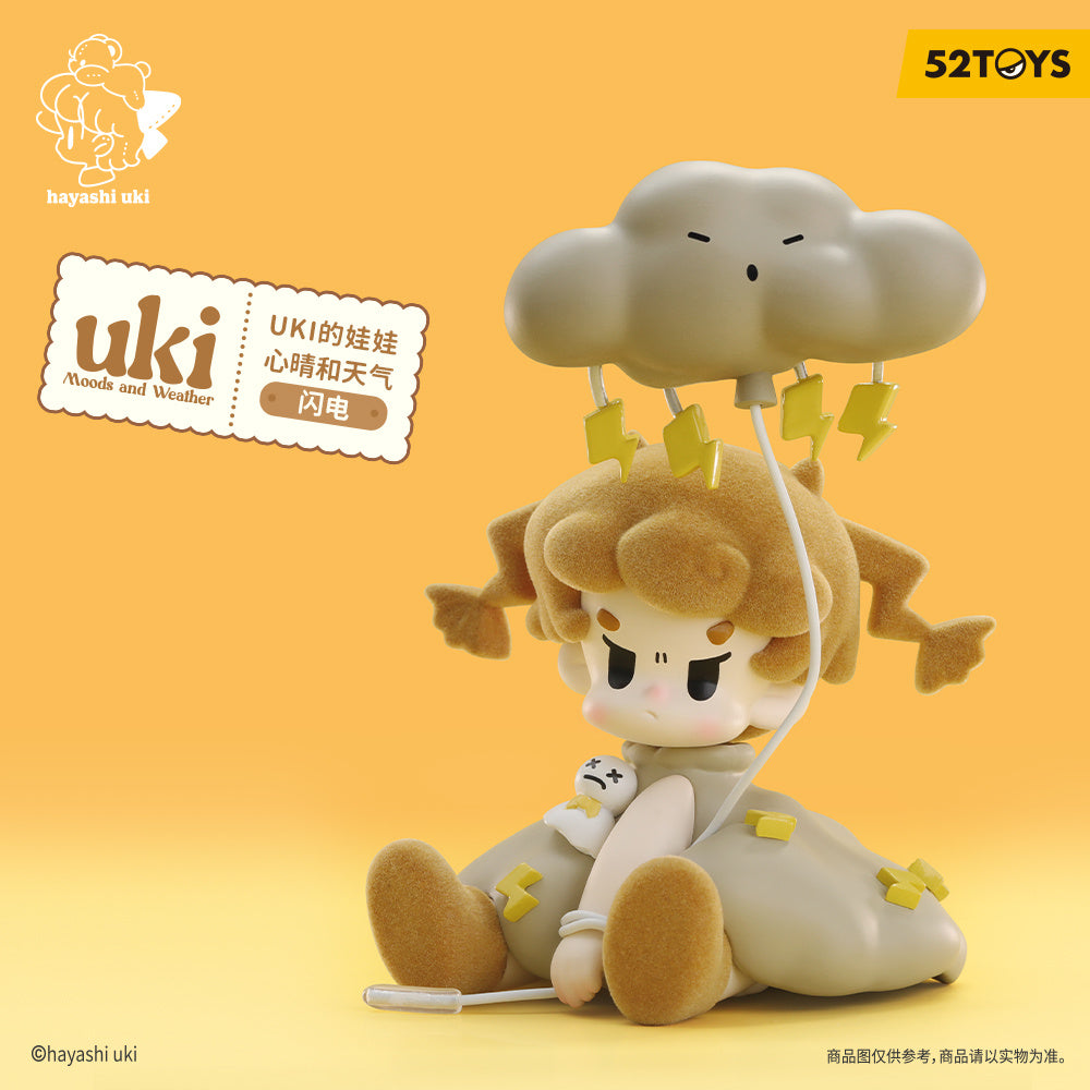 [52TOYS] UKI - Moods and Weather Series Blind Box