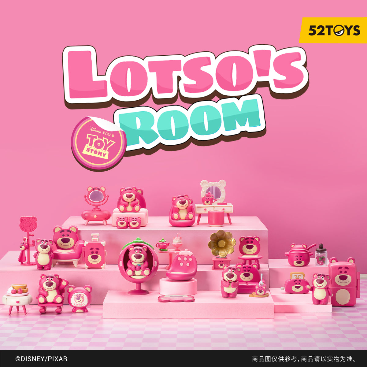 [52TOYS] TOYSTORY - LOTSO's Room series blind box
