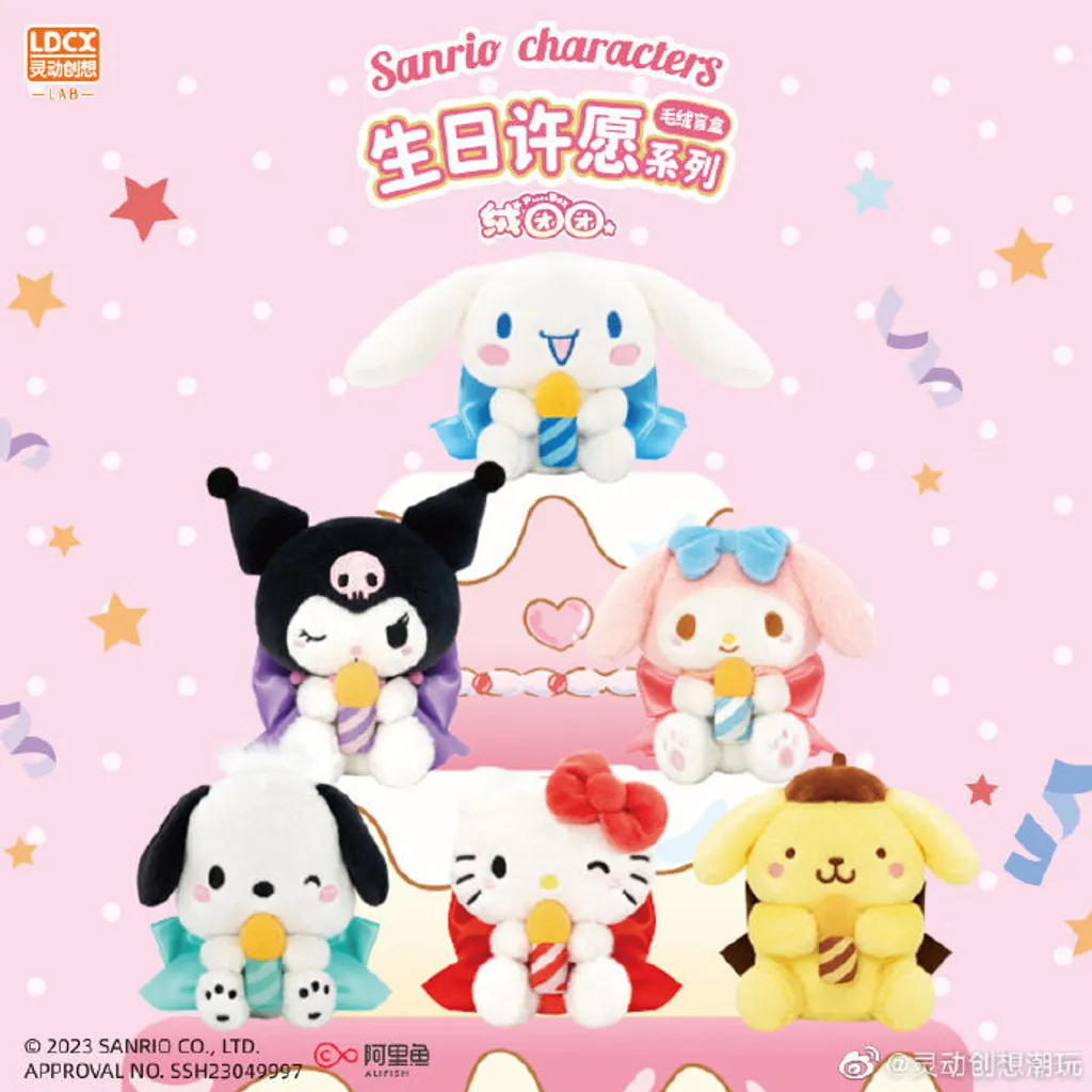 [LDCX] SANRIO CHARACTERS- HAPPY BIRTHDAY