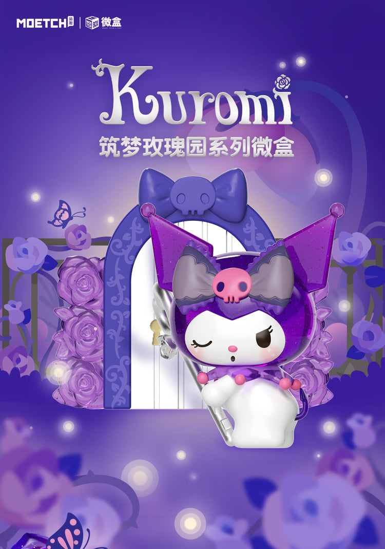 [MOETCH] Kuromi - Dream Rose Garden Series Blind Box