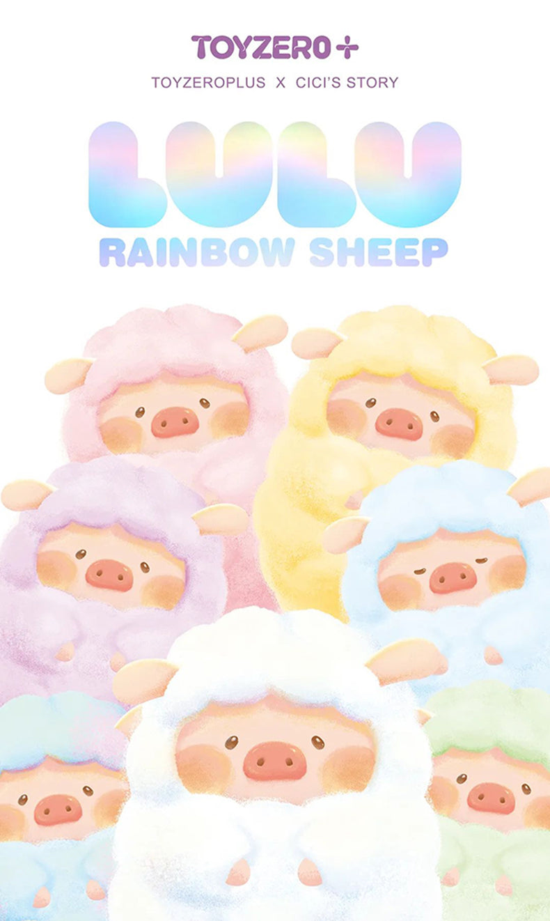 [TOYZERO+] LULU THE PIGGY - Rainbow Sheep Series Blind Box