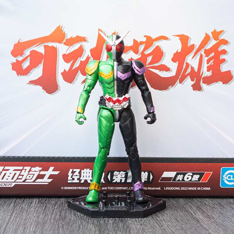 [LDCX]  Kamen Rider - Classic Edition Action Hero Vol. 1