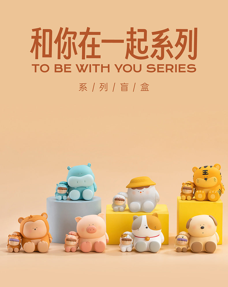 PRE-ORDER : [BIG GALLERY] To be with you Series 2 Blind Box