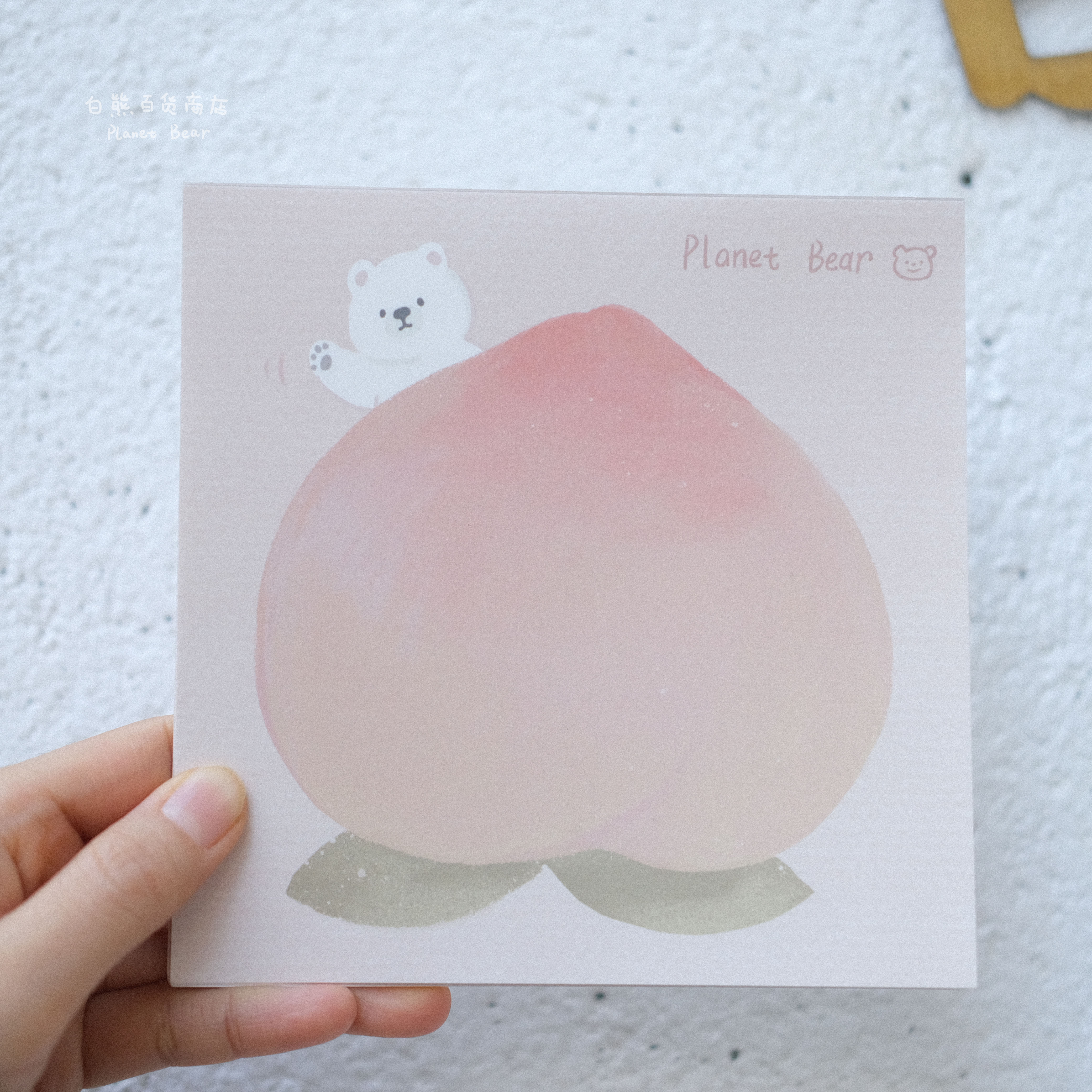[Planet Bear] PANPAN - Peach Memo Pad