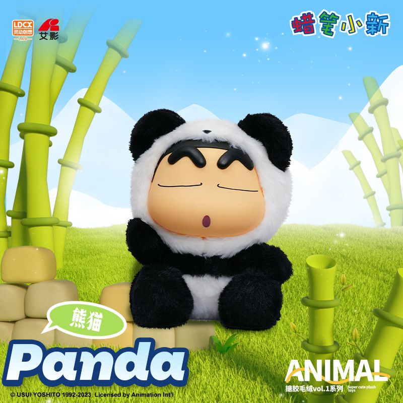 [LDCX] CRAYON SHIN-CHAN - Animal Super Cute Plush Toys