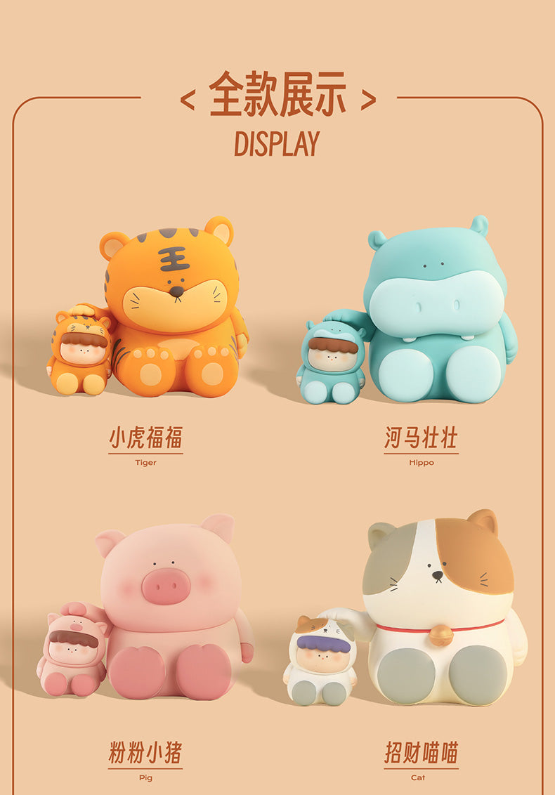PRE-ORDER : [BIG GALLERY] To be with you Series 2 Blind Box