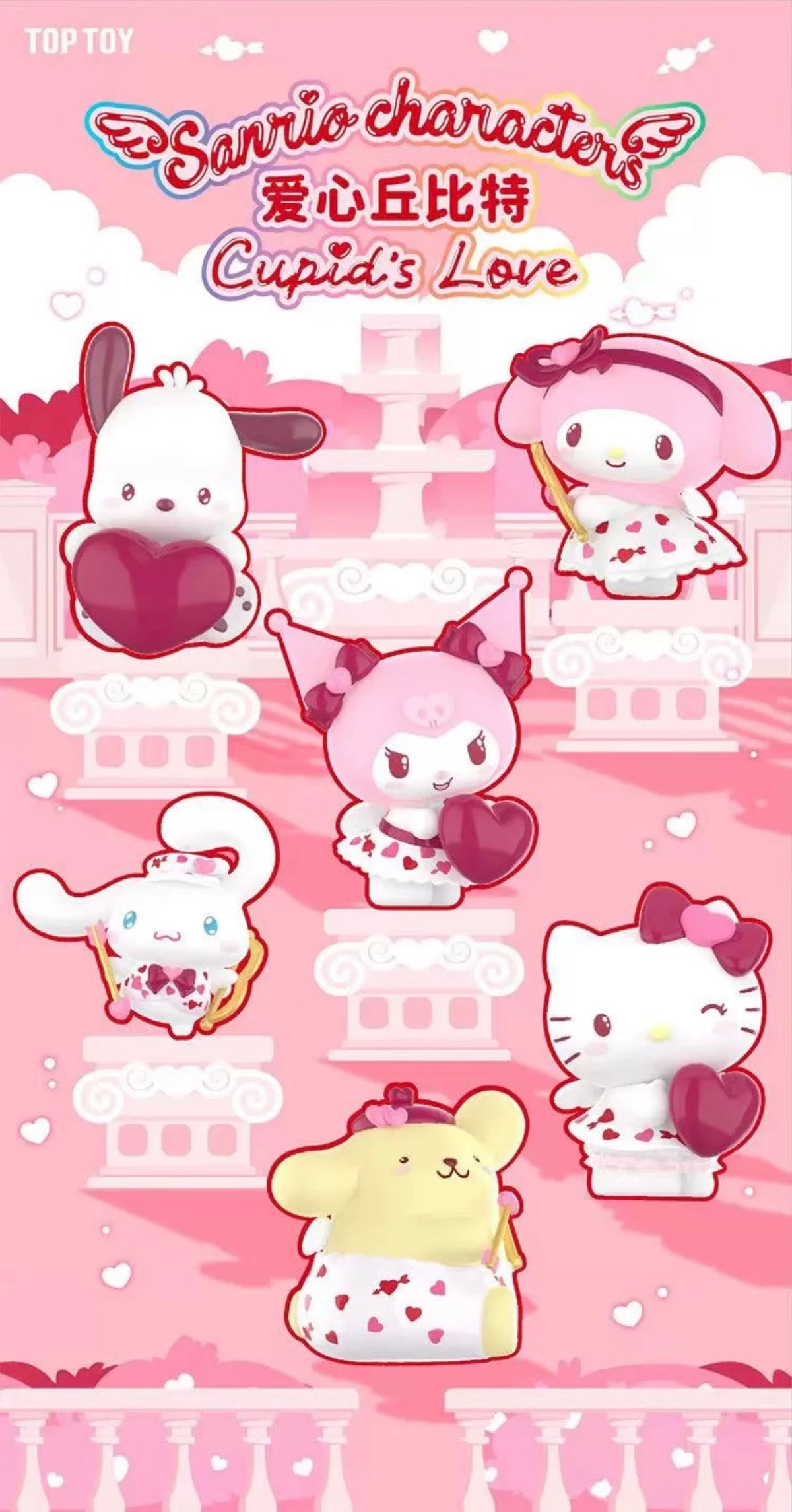 [TOPTOY]Sanrio - Love Cupid love Limited Series Blind Box