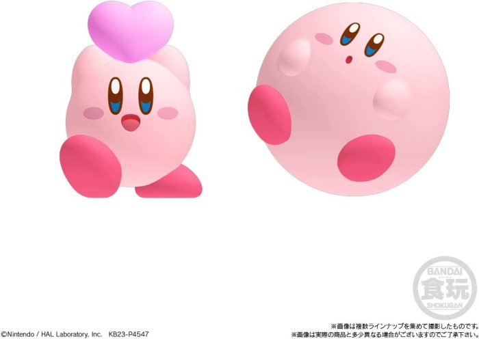 [BANDAI NAMCO] Kirby -  Kirby's Friends Series 3 Blind Box