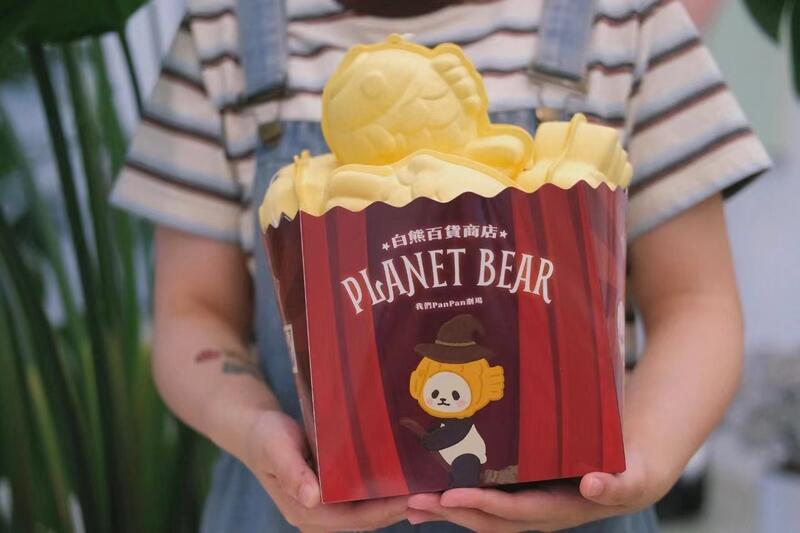 [Planet Bear] PANPAN - Our Panpan Theater Series Blind Box