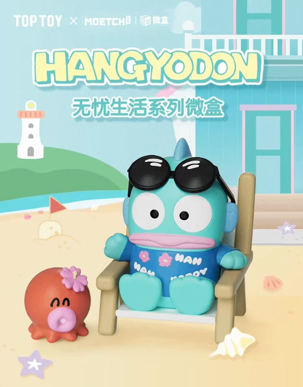 [MOETCH] Hangyodon - Hangyodon Carefree Life Series Micro Blind Box