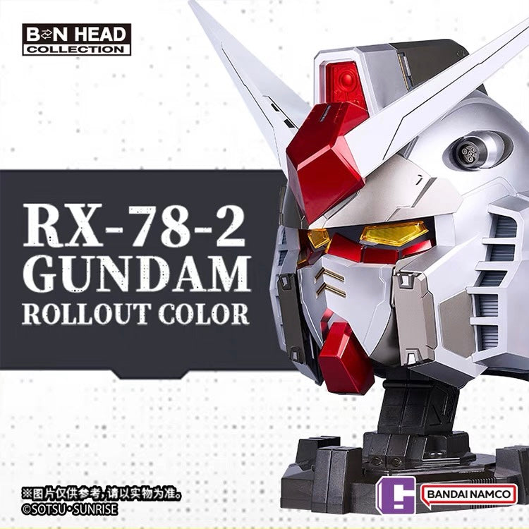 [BANDAI] GUNDAM - BN HEAD COLLECTION RX-78-2 GUNDAM ROLLOUT COLOR