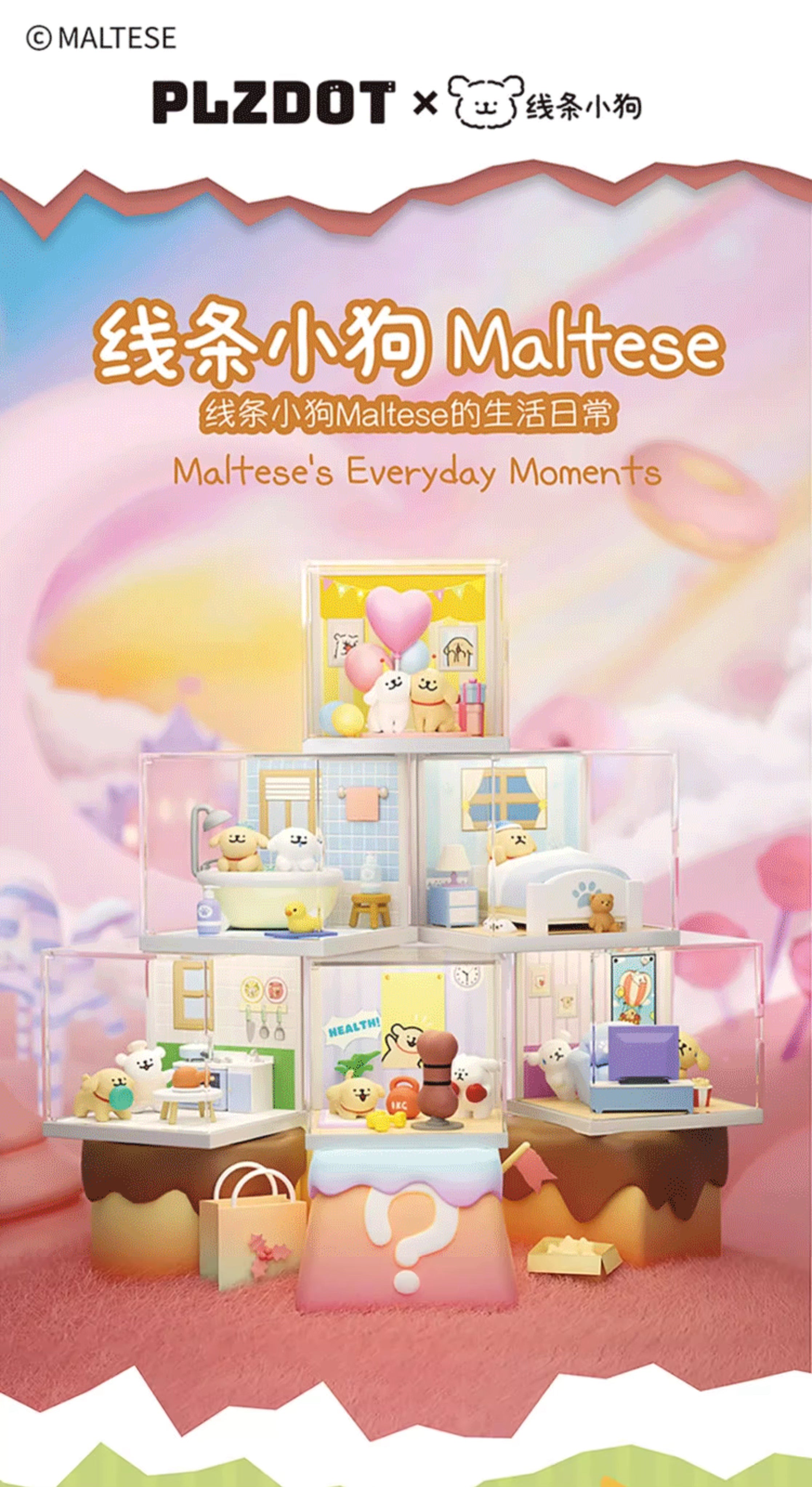 [MINISO] Maltese's Everyday Moments Series Blind Box