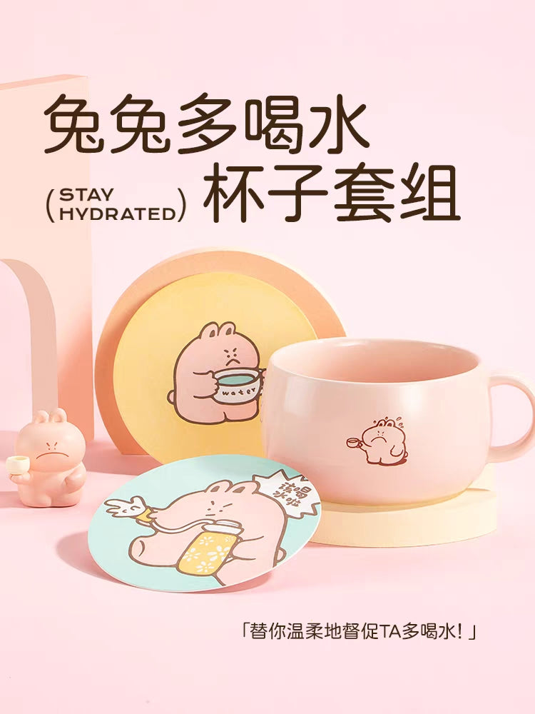 [BIG GALLERY]Stay Hydrated Cup Gift Set