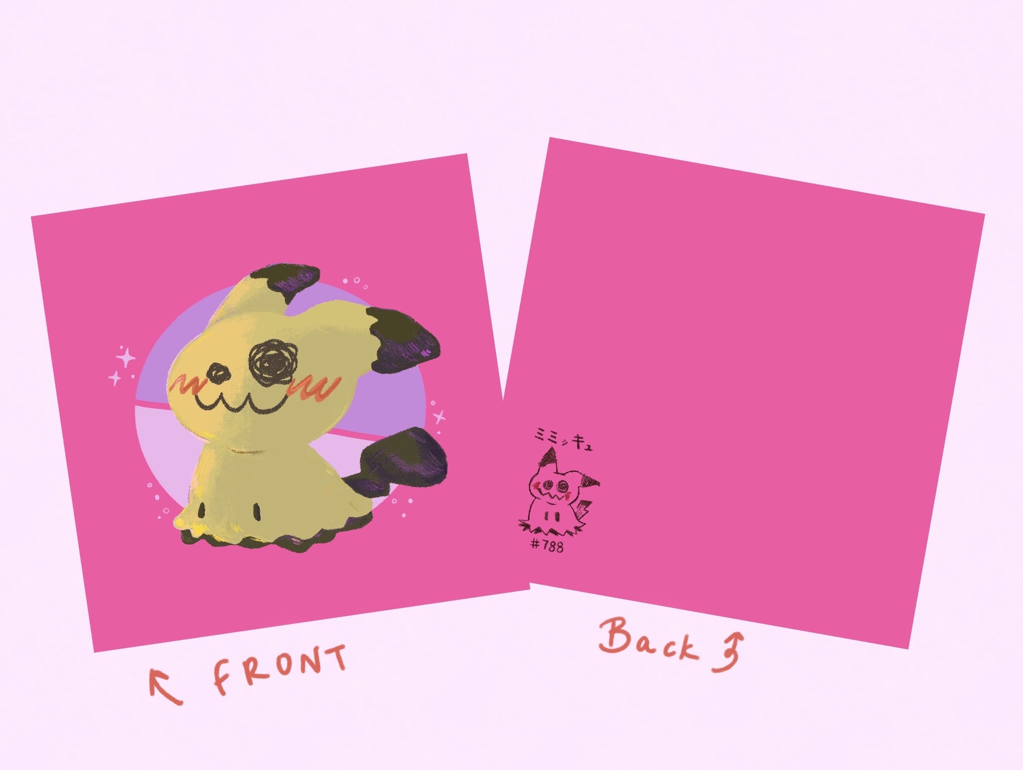 [ATHENA] 4.72" x 4.72" print -Mimikyu: The disguise Pokemon print