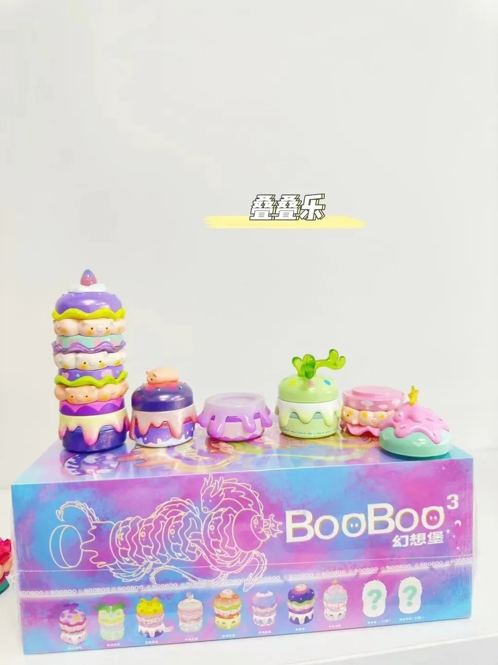 [CHAOSSTAR] BOOBOO - Imagination Burger 3 SERIES BLIND BOX