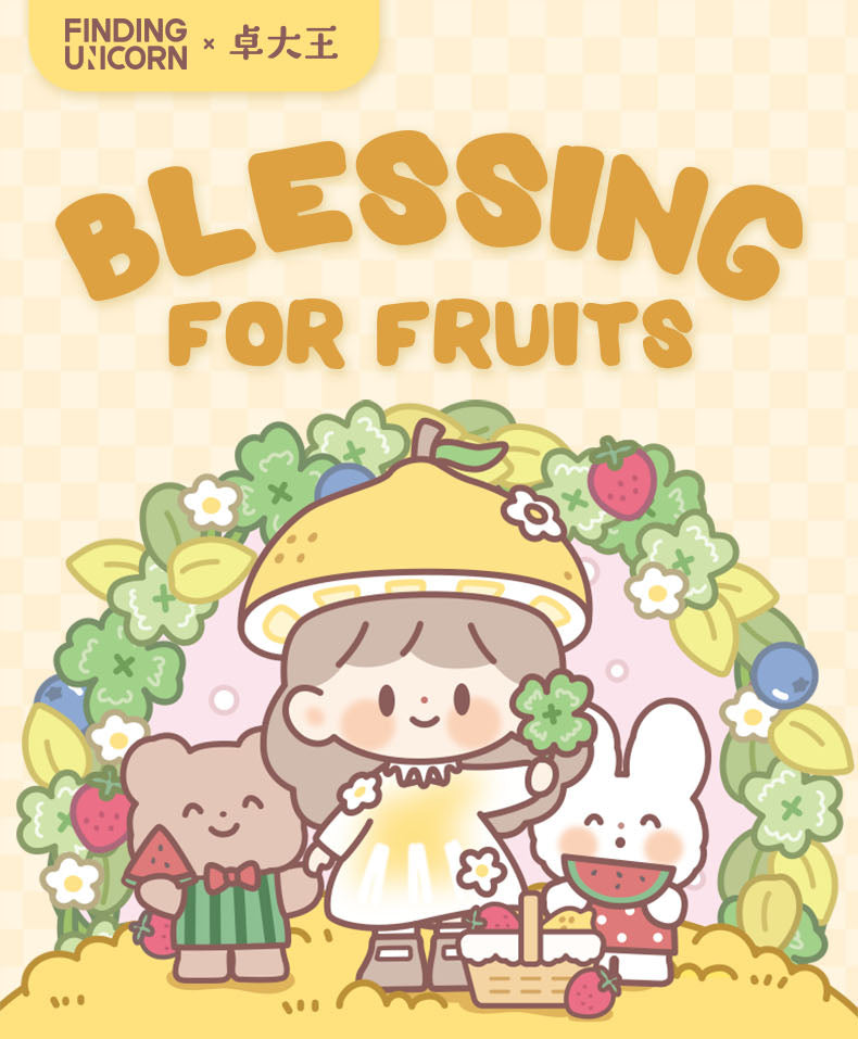 [F.UN] zZoton - Bessing For Fruits Series Blind Box