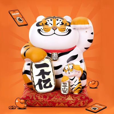 [52TOYS] Panghu - Fat Tiger Lucky Mega Art Toy