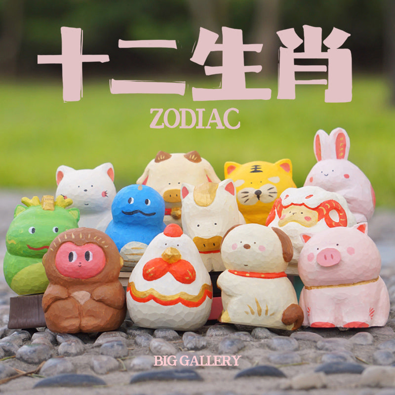 [BIG GALLERY] Wood Carving - Chinese Zodiac Series Art Toy