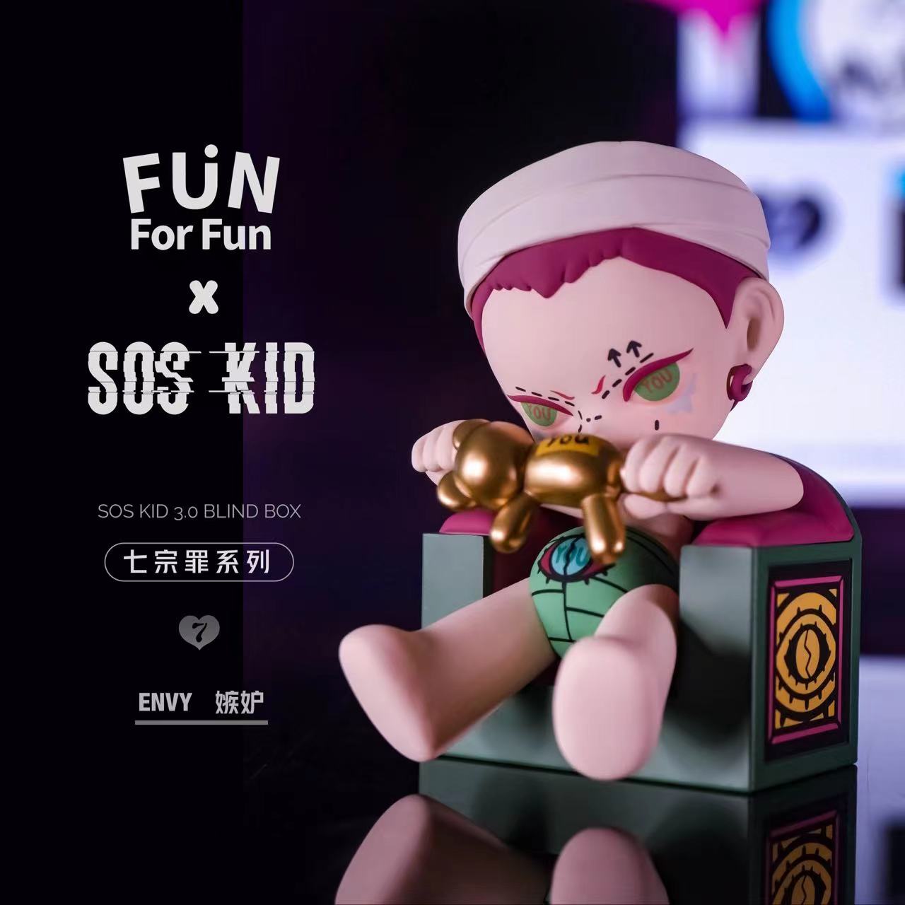 [FUNFORFUN] SOS KID - Seven Deadly Sins Series Blind Box