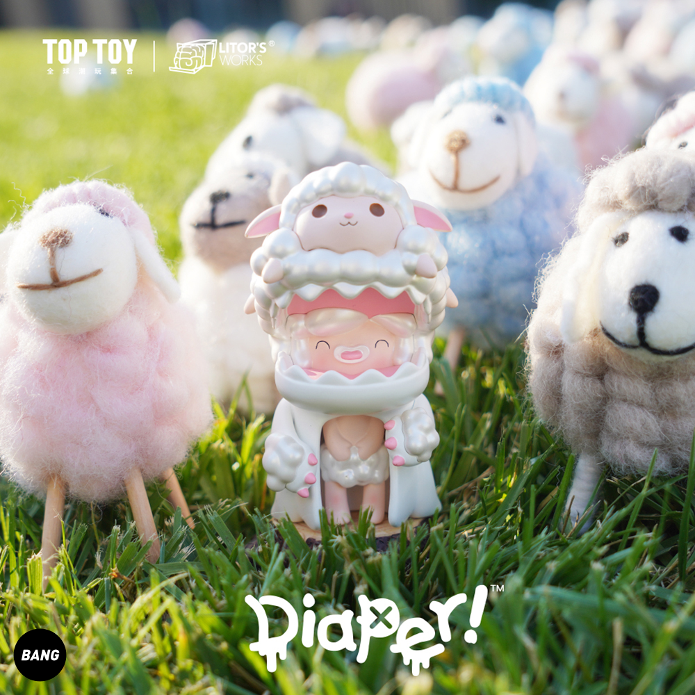 [LITOR'S WORK] Umasou! - Diaper Baby Sheep Art Toy