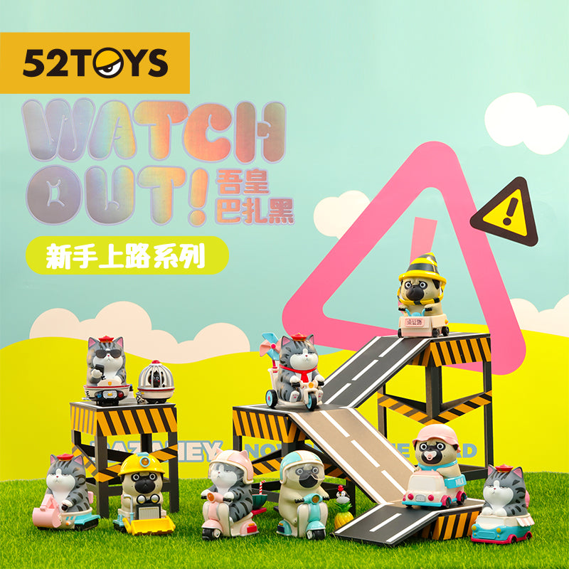 [52TOYS] Wuhuang Watch out Series
