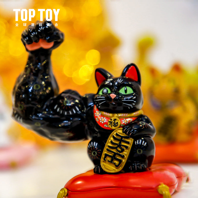 [52 TOYS] Strong Lucky Cat