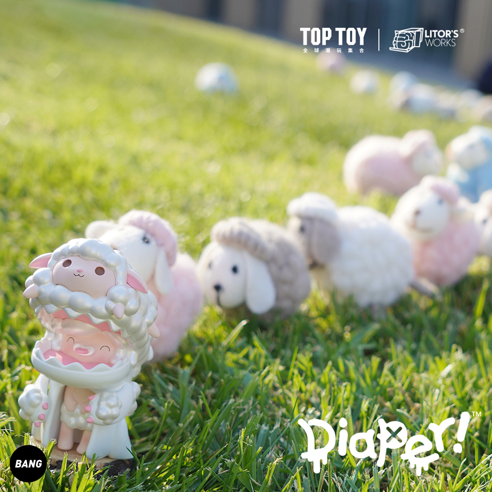 [LITOR'S WORK] Umasou! - Diaper Baby Sheep Art Toy