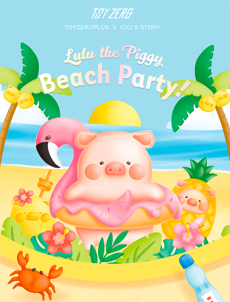 [52TOYS] Lulu the piggy Beach Party