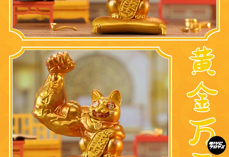 [TOPTOY] STRONG LUCKY CAT - Series 3 Blind Box