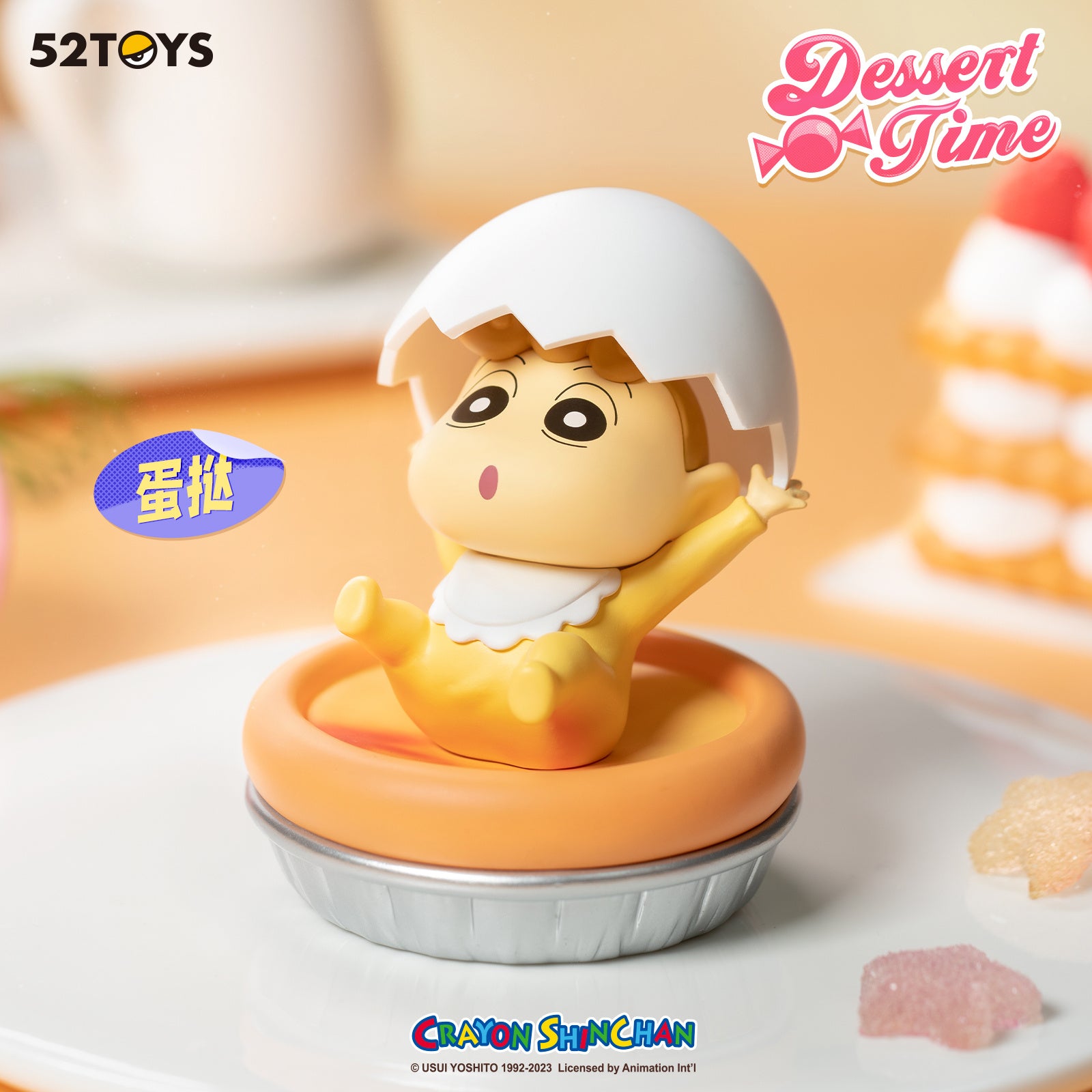 [52TOYS] CRAYON SHIN-CHAN - Dessert Time Blind Box