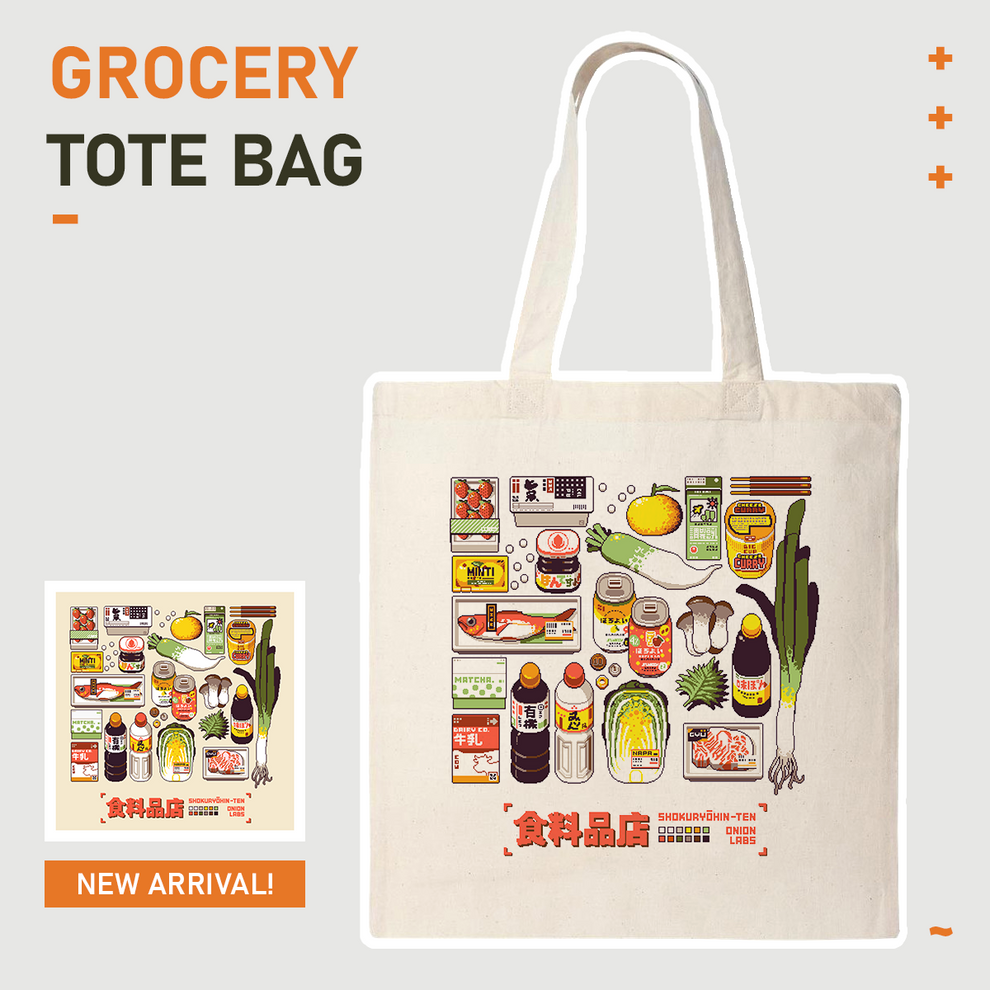[OnionLabs] Grocery Tote Bag