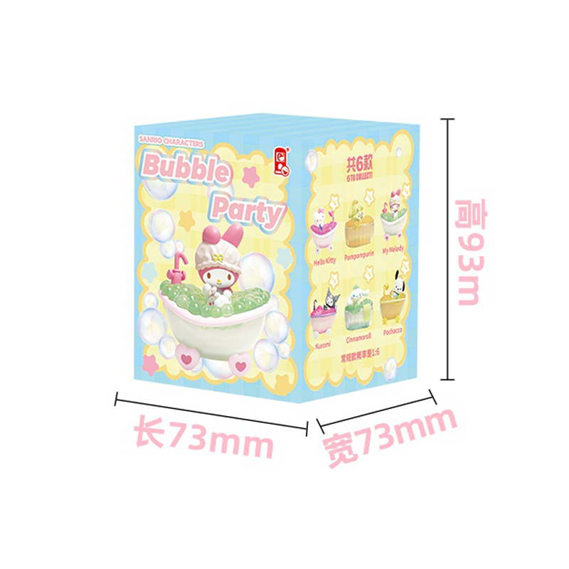 [LIOHTOY] Sanrio - Bubble Party Series Blind Box