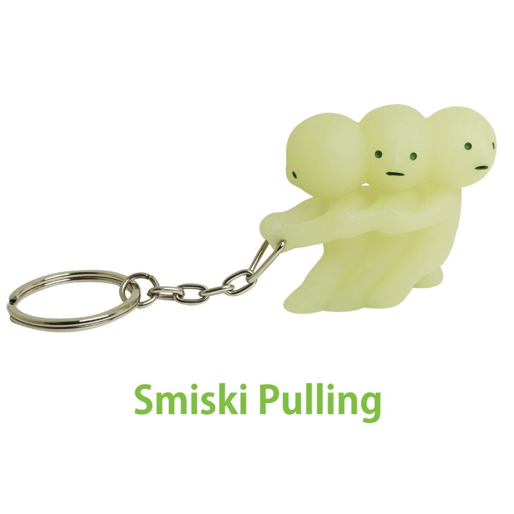 [DreamS] SMISKI - Key Chain