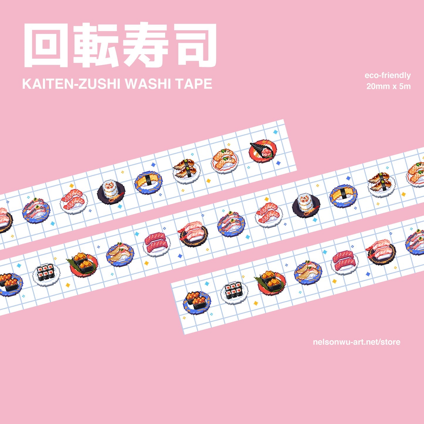 [OnionLabs] Kaitenzushi Washi Tape
