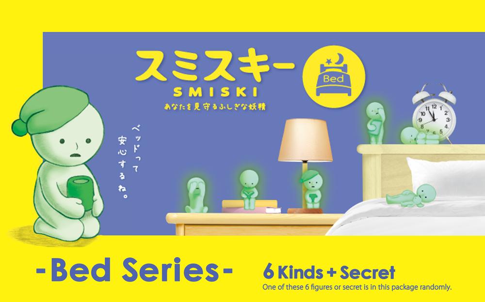 [DreamS] SMISKI - Bed Series Blind Box