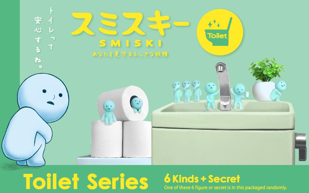 [DreamS] SMISKI - Toilet Series Blind Box