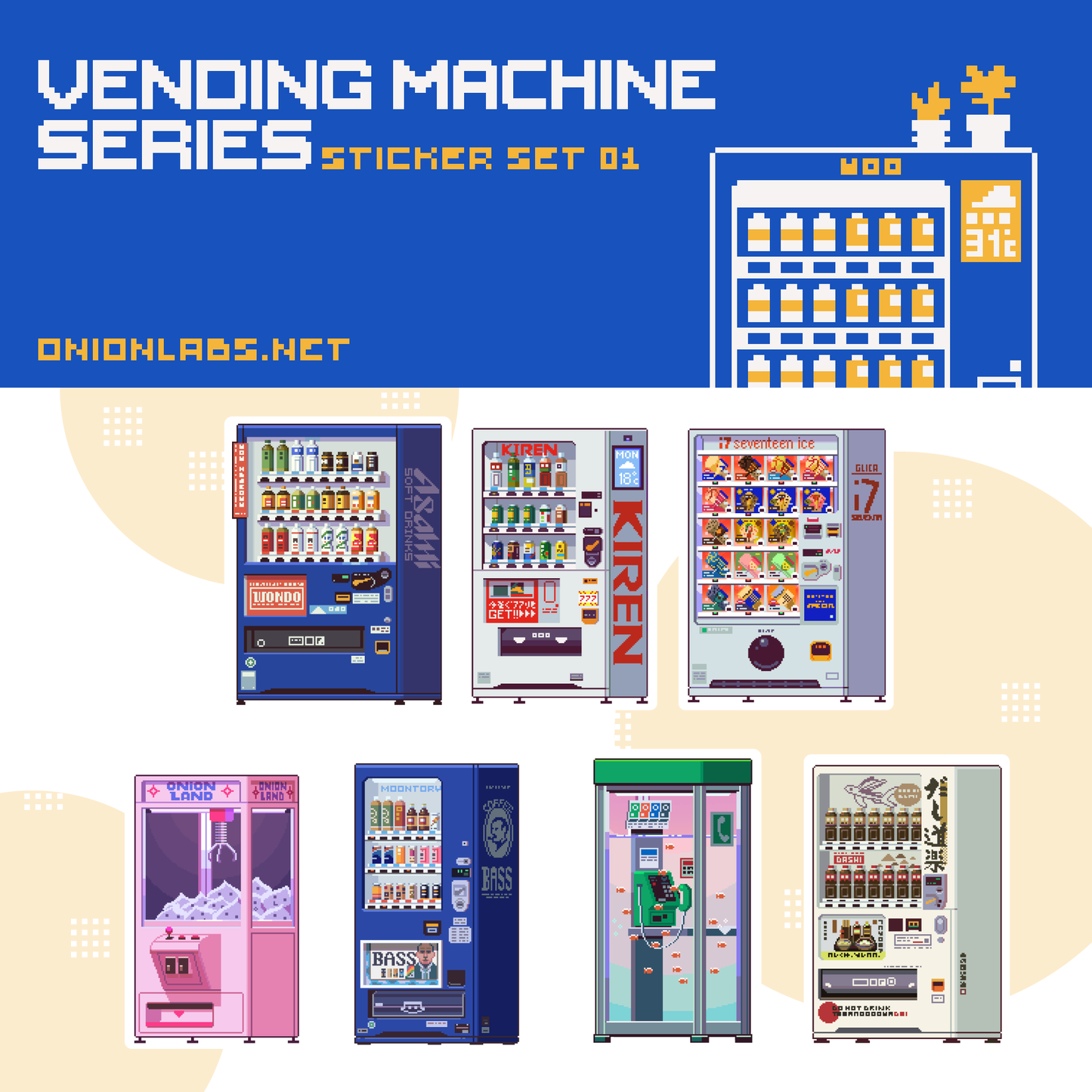 [OnionLabs] Vending Machine Sticker Set (SERIES 01)