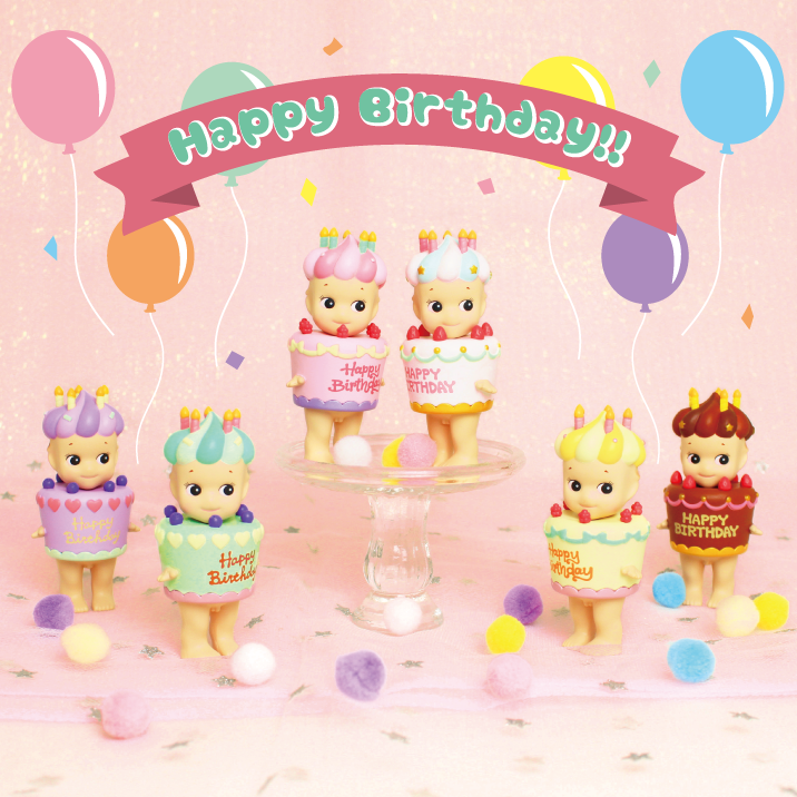 [DreamS] Sonny Angel Birthday Cake Serie