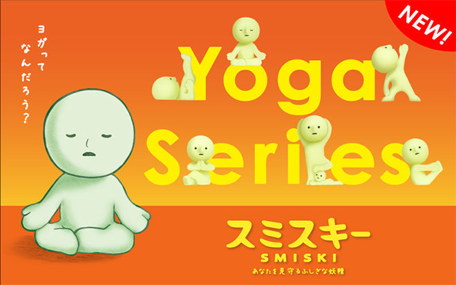 [DreamS] SMISKI - Yoga Series Blind Box